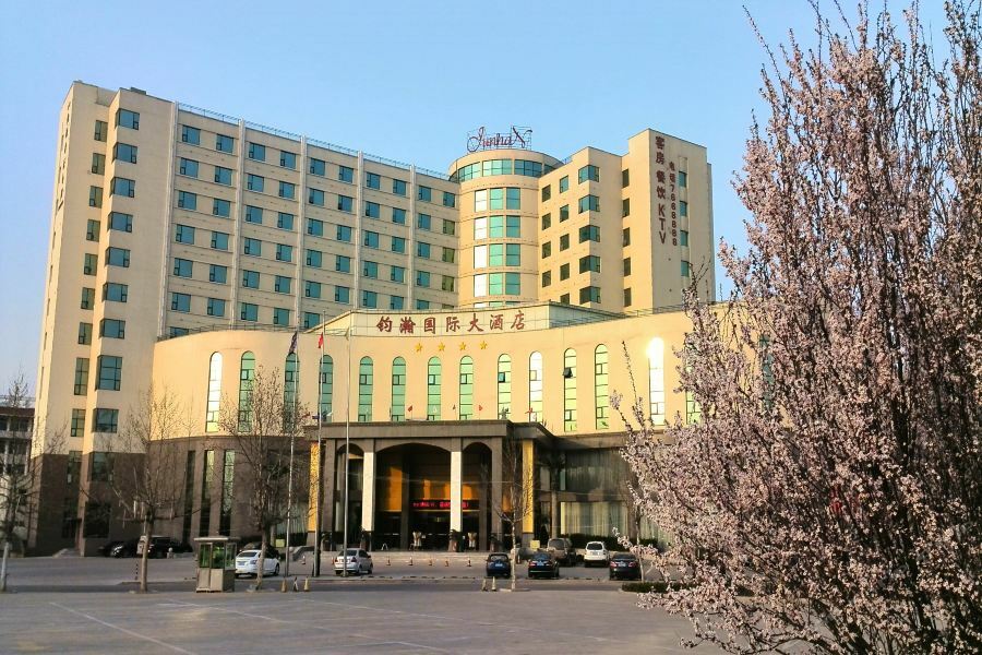 Junhan International Hotel 웨이팡 외부 사진